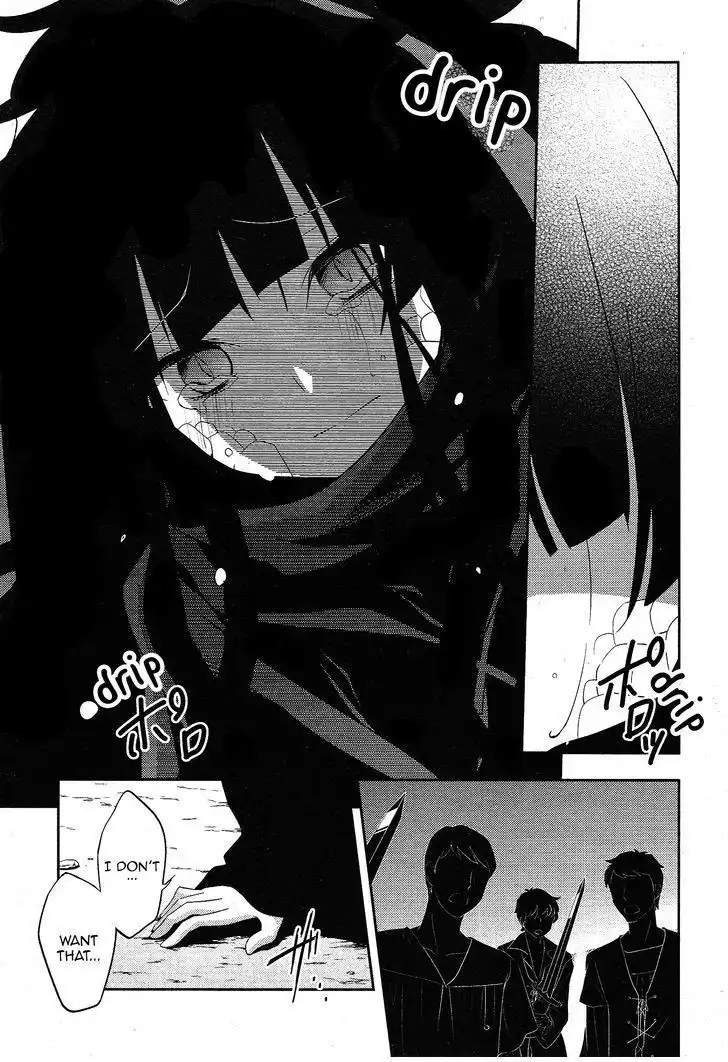 Kagerou Days Chapter 33 26